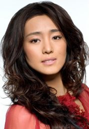 Gong Li