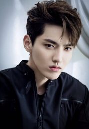 Kris Wu