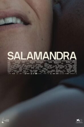 Salamandra (2022)